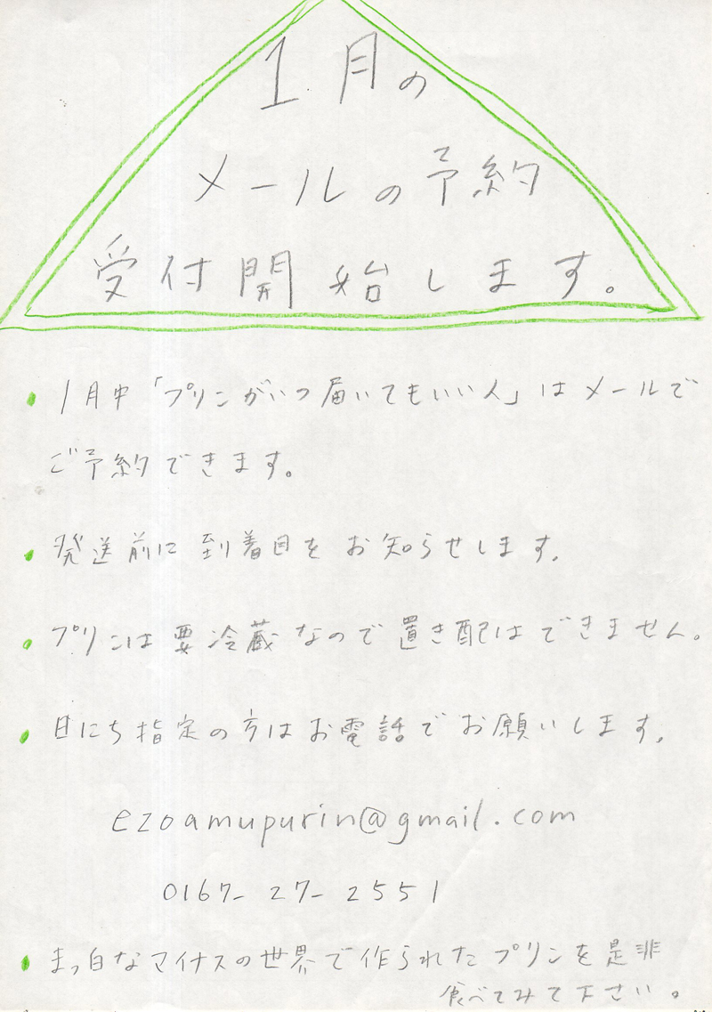 �C���[�W��