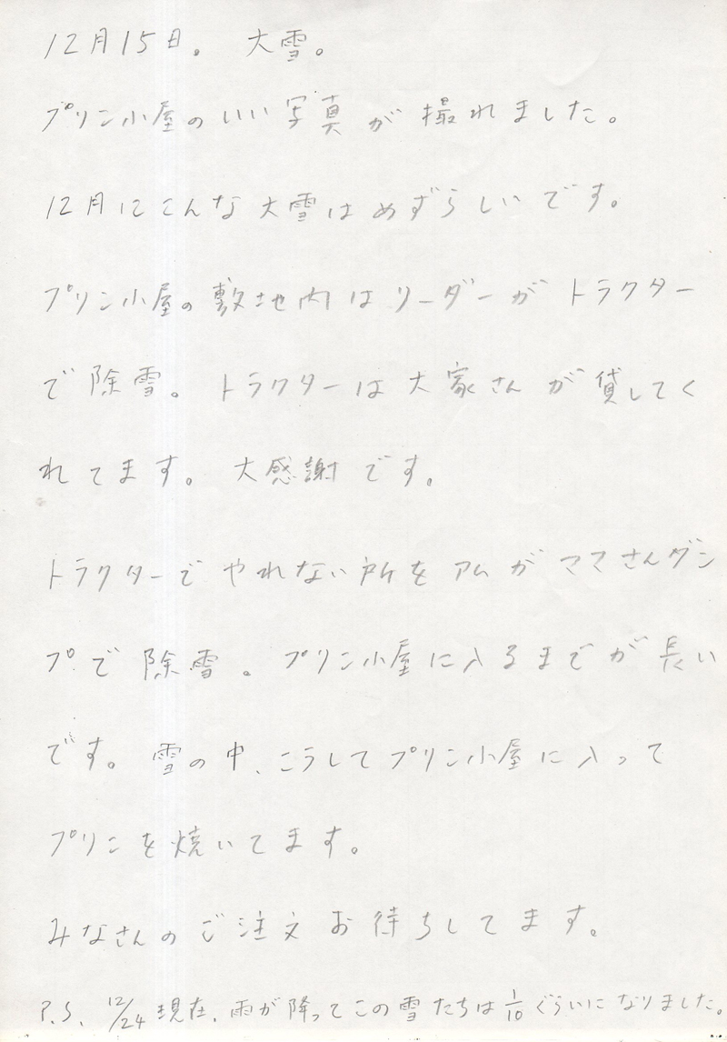 �C���[�W��