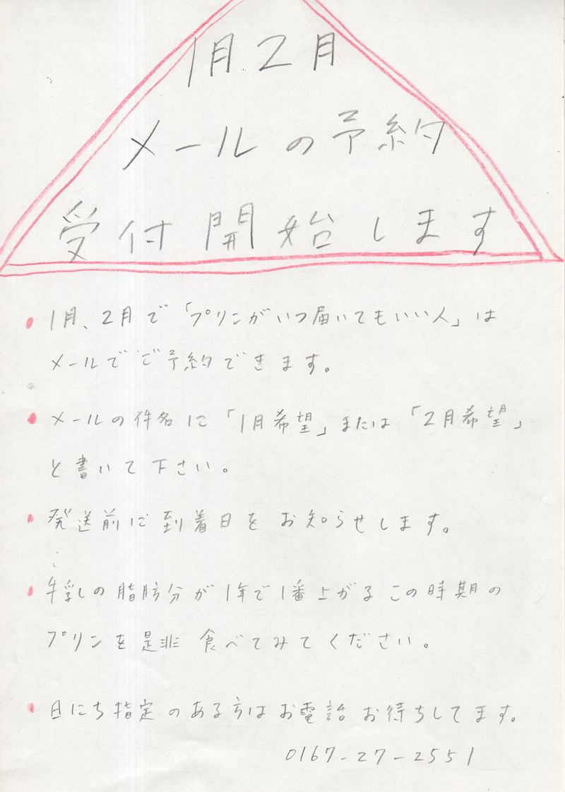 �C���[�W��