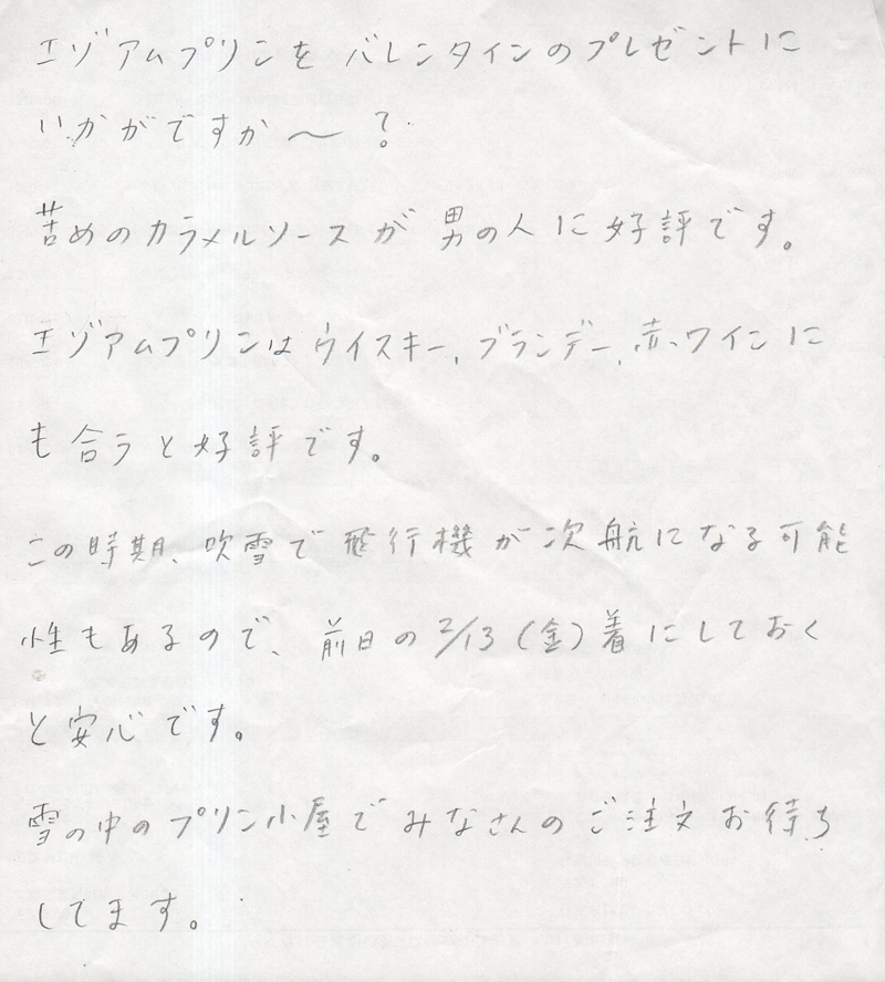 �C���[�W��