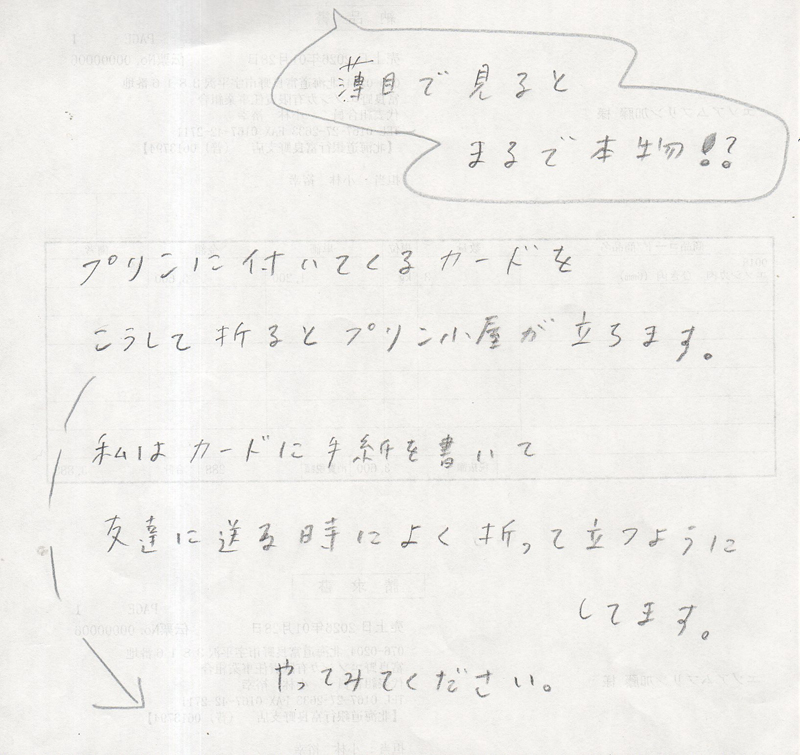 �C���[�W��