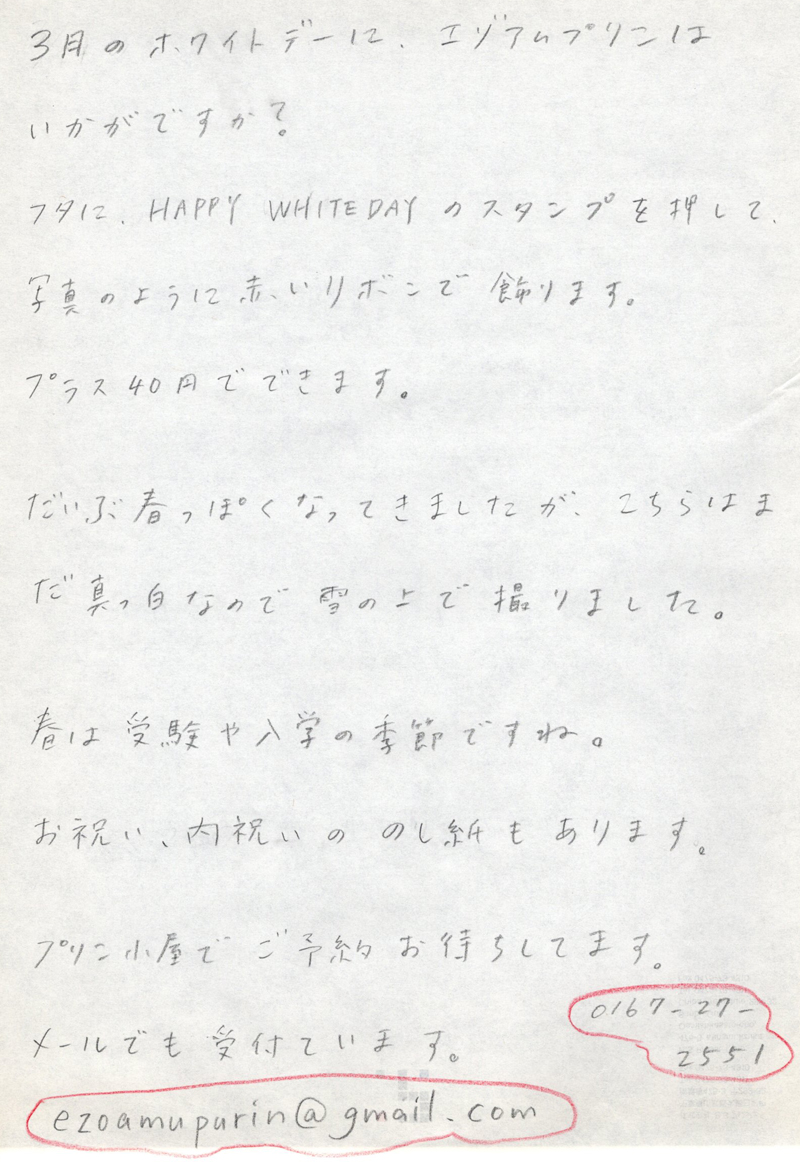 �C���[�W��