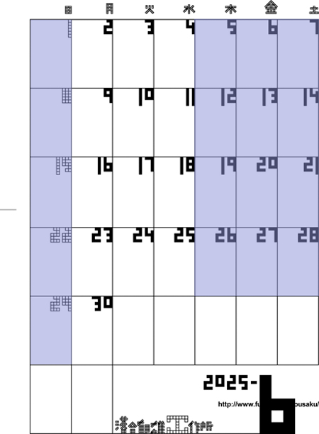 C[W