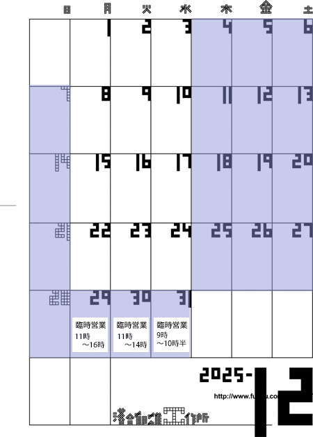 �C���[�W��