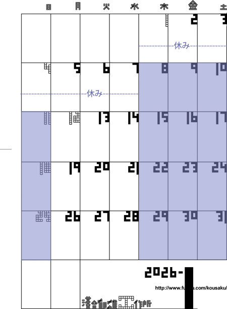 �C���[�W��