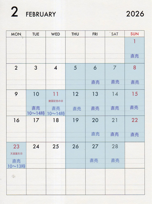 �C���[�W��