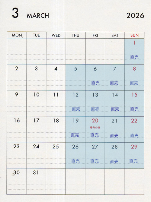 �C���[�W��