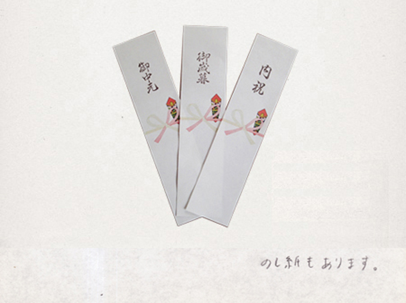 �C���[�W��