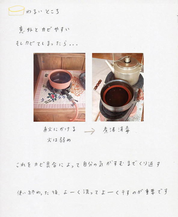 邢Ƃ