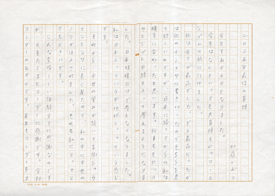 �C���[�W��