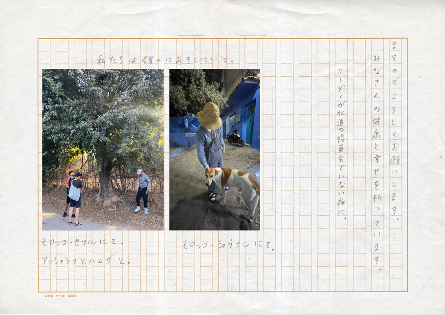 �C���[�W��