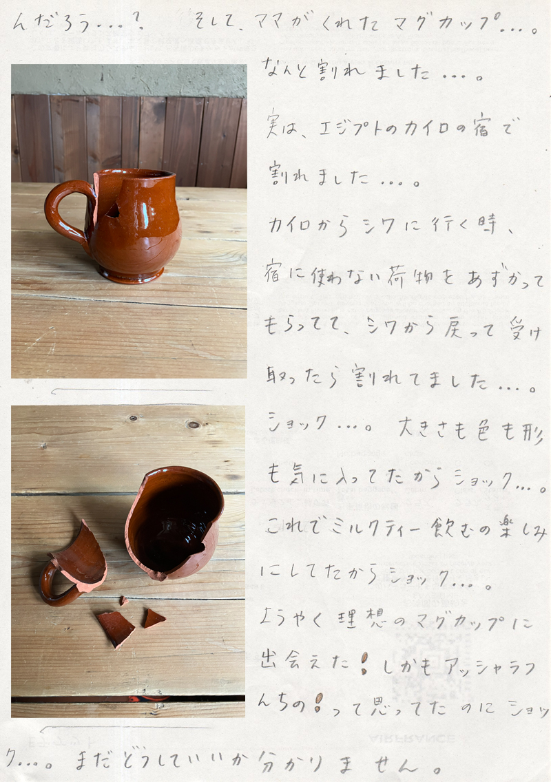 �C���[�W��