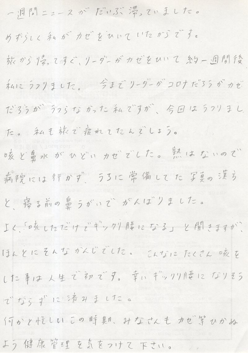 �C���[�W��