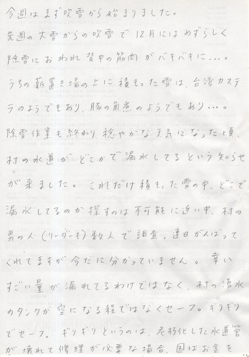 �C���[�W��