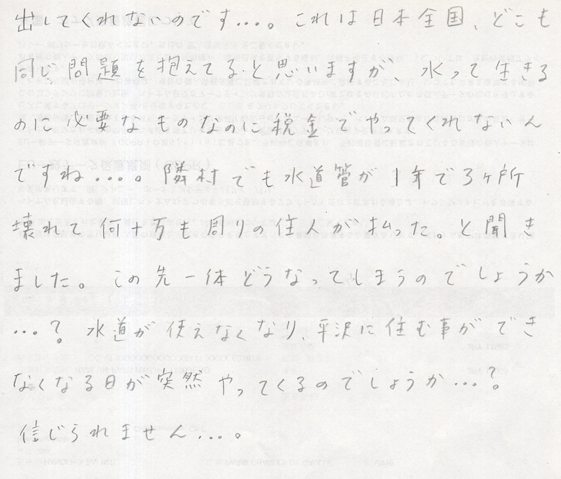 �C���[�W��