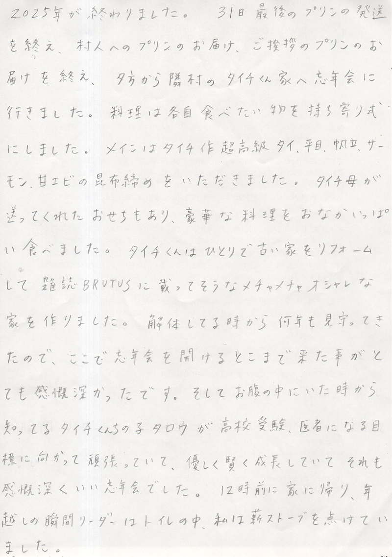 �C���[�W��