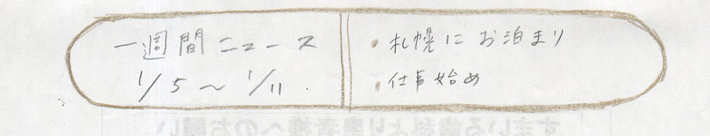 �C���[�W��