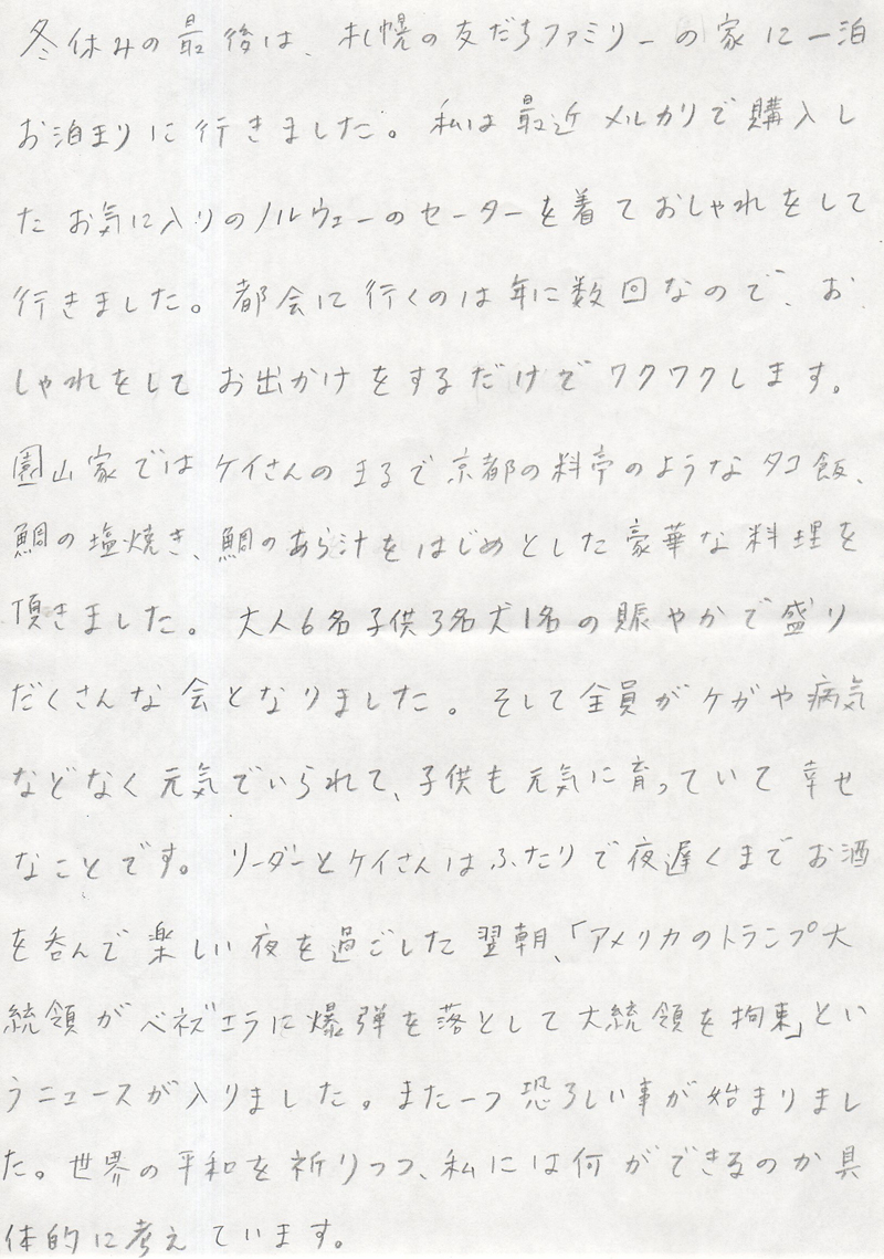 �C���[�W��