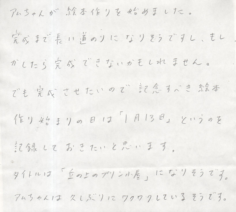 �C���[�W��