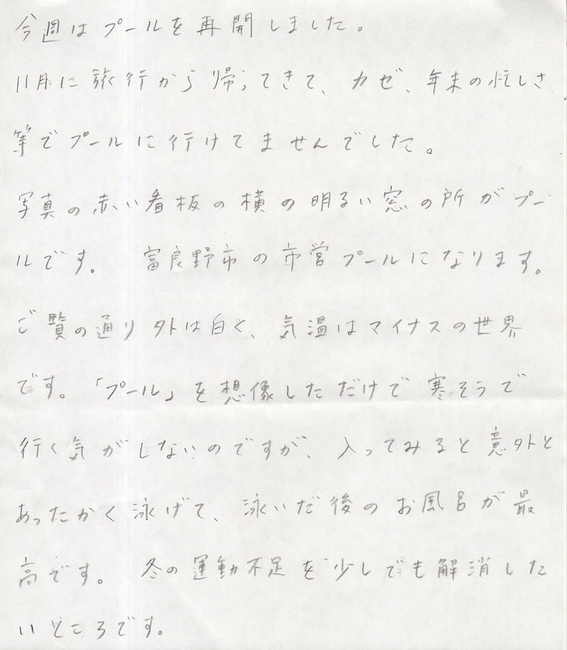 �C���[�W��