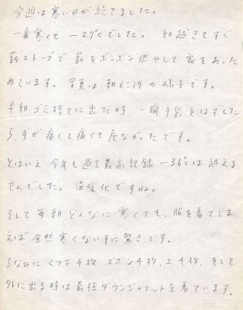 �C���[�W��