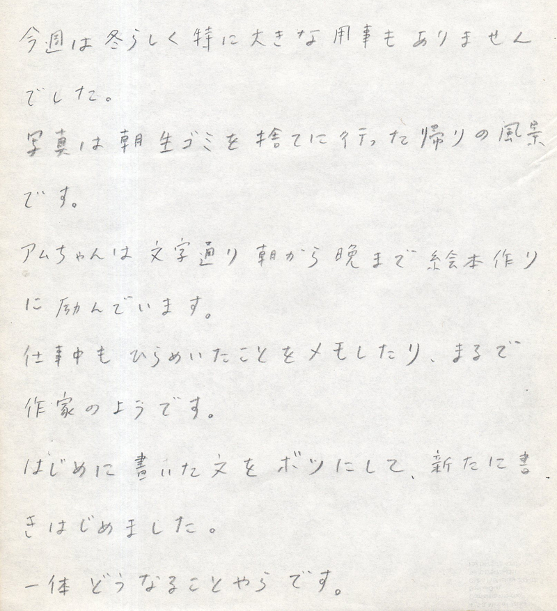 �C���[�W��