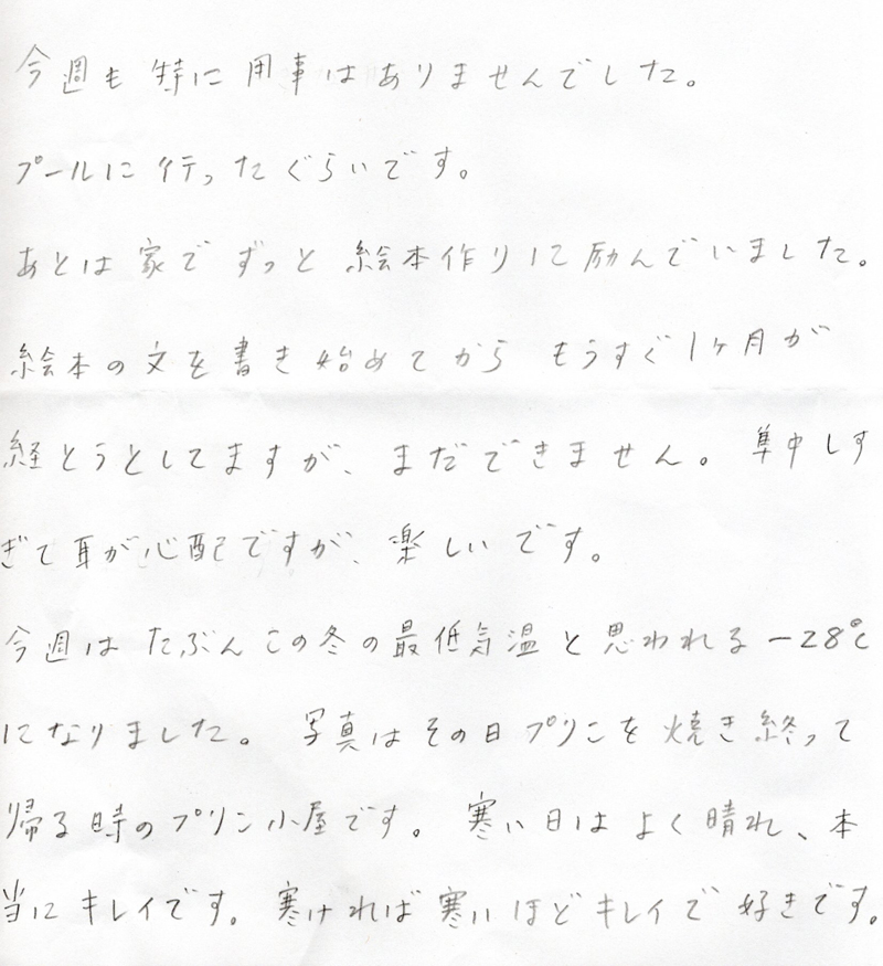 �C���[�W��