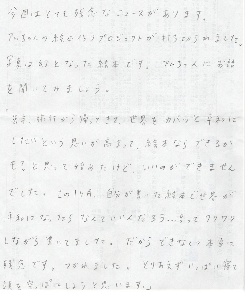 �C���[�W��