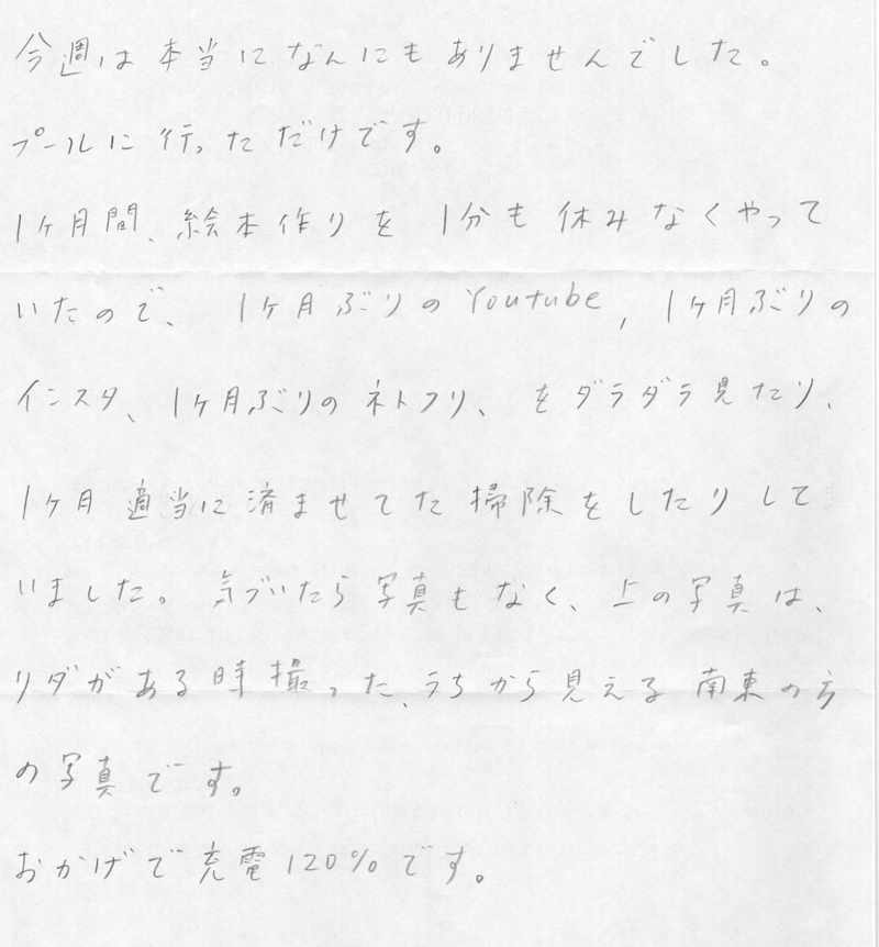 �C���[�W��