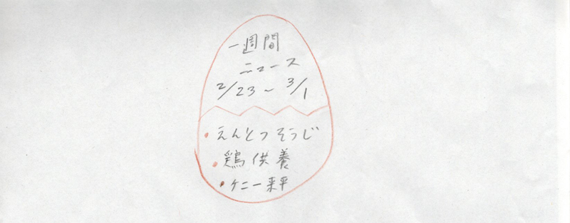 �C���[�W��