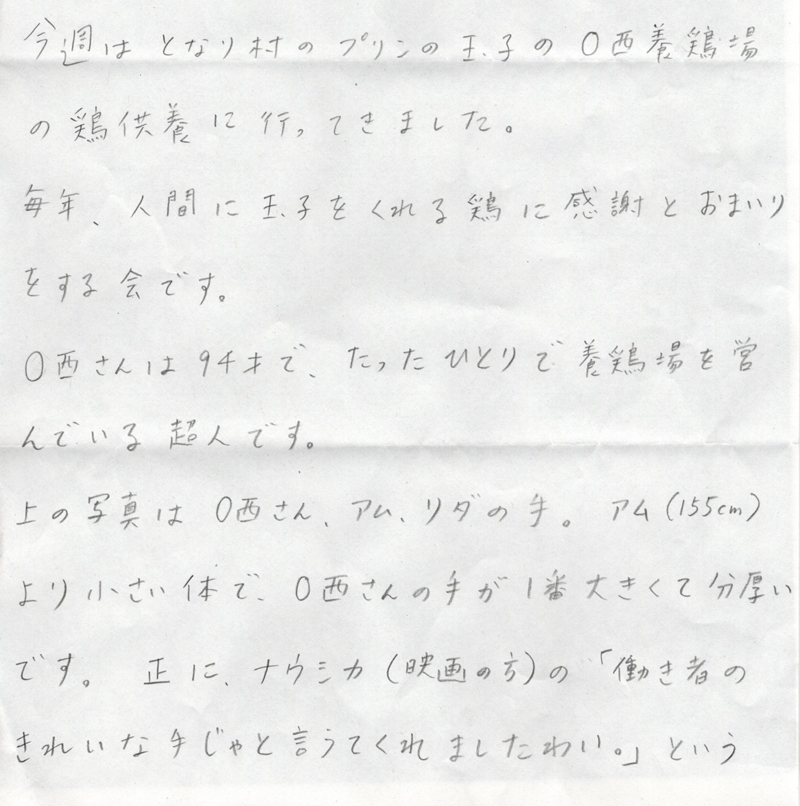 �C���[�W��