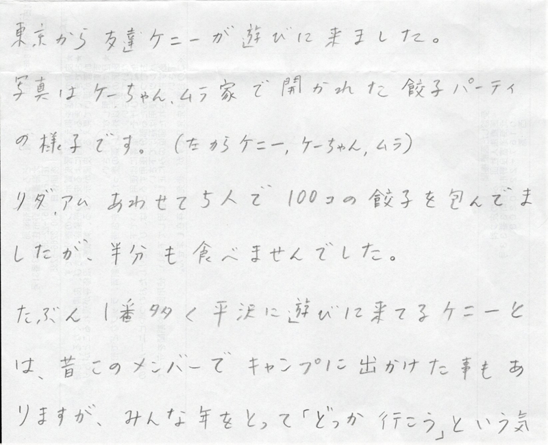 �C���[�W��