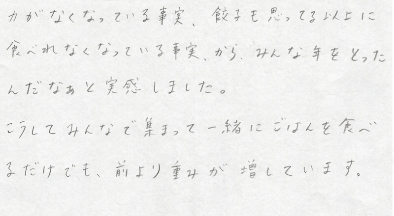 �C���[�W��